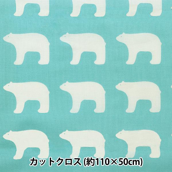 n wkippis(LbsX) V[`O JbgNX 108×50cm VN} Cgu[ KPSK-39Cx