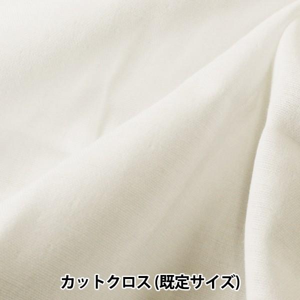 n wWK[[ (_uK[[) n 11050cm JbgNX WG401 ItzCgx