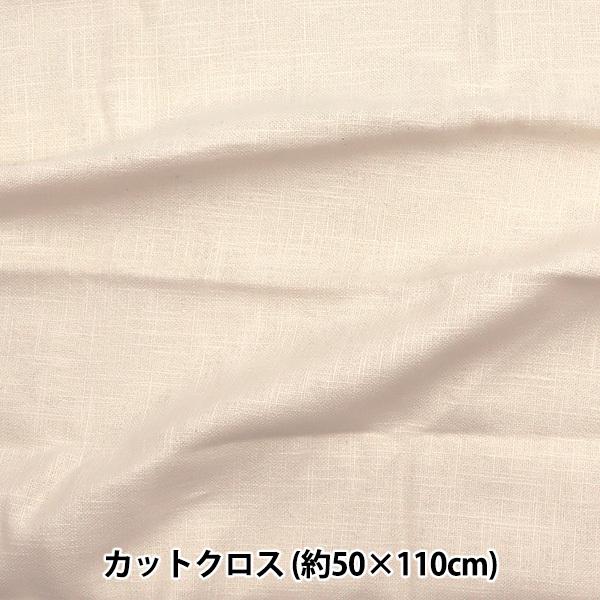 n wXupbN JbgNX 50×110cm AC{[ MR-501-IVORYx