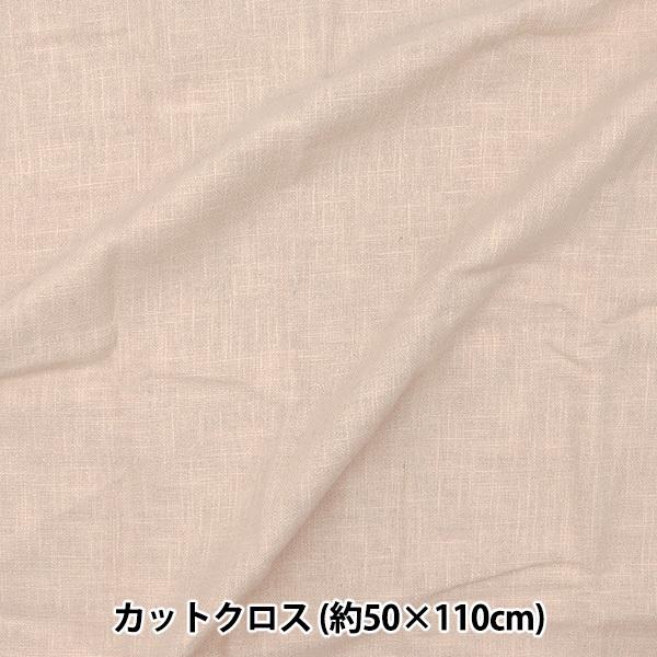 n wXupbN JbgNX 50×110cm GN MR-501-ECRUx