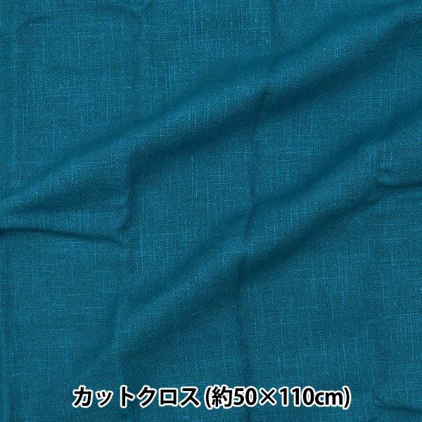 n wXupbN JbgNX 50×110cm s[RbN MR-501-PECOKx