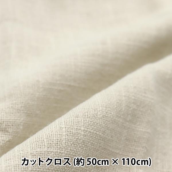 n wXupbN JbgNX 50×110cm i` MR-501-08NLx