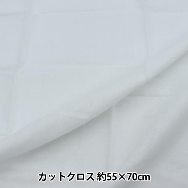 n w_uK[[ n RECXELER 55×70cm JbgNX zCg WG441-01WHx