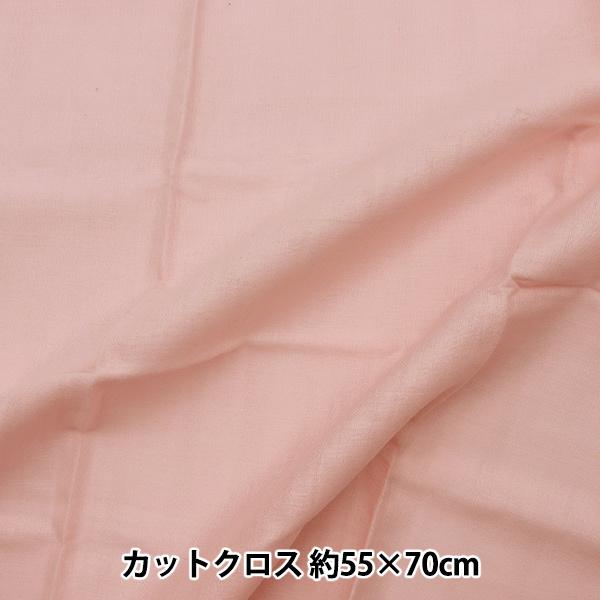 n w_uK[[ n RECXELER 55×70cm JbgNX TN WG441-22PKx