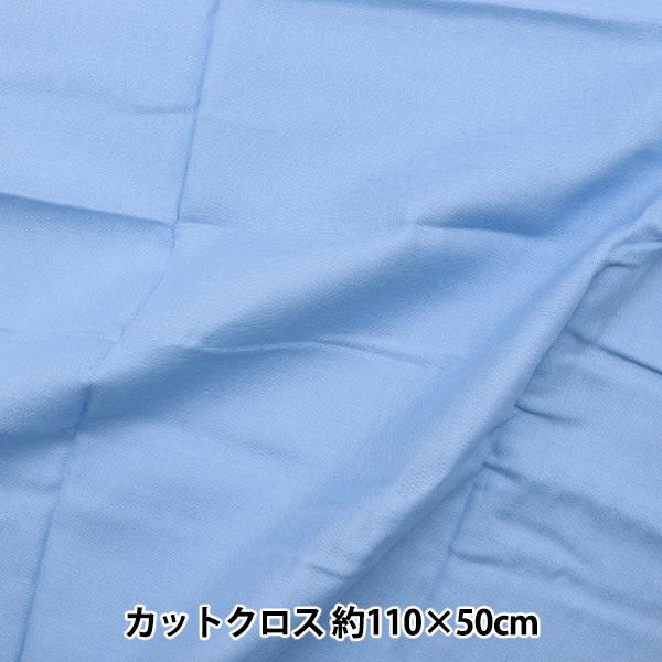 n w_uK[[ n RECXELER 110×50cm JbgNX XJC WG441-73SYx