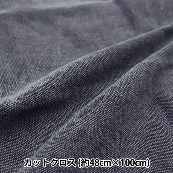 n w8zre[WJbgNX lCr[ MH803V-89NVx