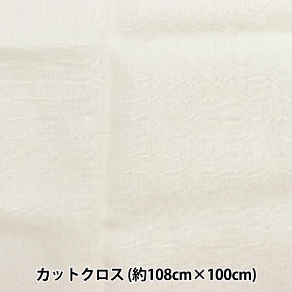 n wi`l JbgNX 108cm×100cm C-2315-1x