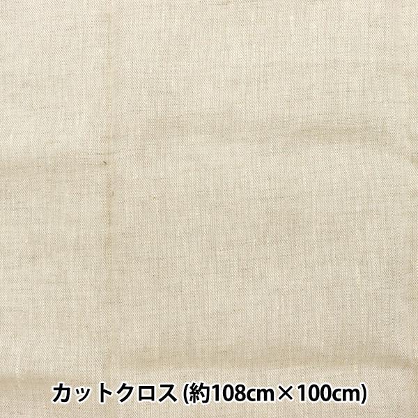 n wi`l JbgNX 108cm×100cm C-2315-2x