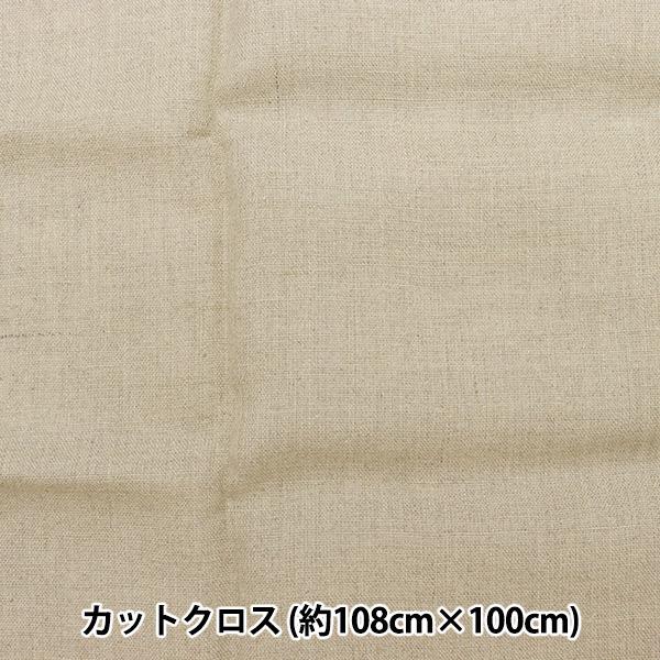 n wi`l JbgNX 108cm×100cm C-2315-3x