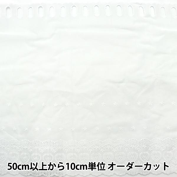 y5z n wȃJtF[X 40cm zCg 9896-2-1x