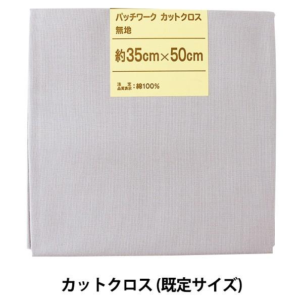 n wpb`[NJbgNX n 148 O[x