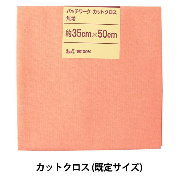 n wpb`[NJbgNX n 166 IWx