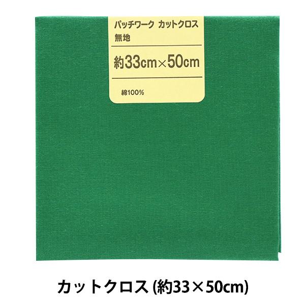 n wpb`[NJbgNX n 233 O[x