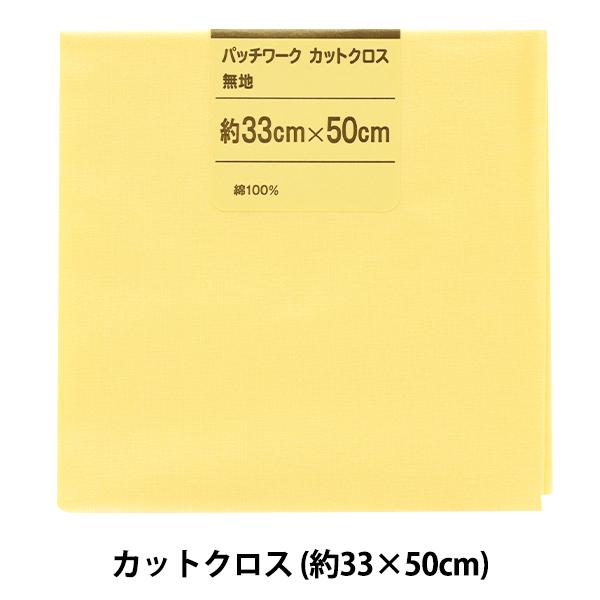 ���n �w�p�b�`���[�N�J�b�g�N���X ���n 304 �J�i���A�x