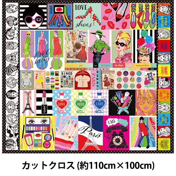 生地 『パネルプリント カットクロス わがままパンチ ブラック 約110cm