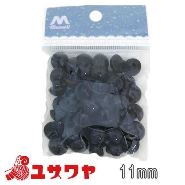 {^ wڋʃ{^ 11mm ^Cv  50x