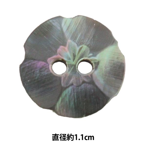 �{�^�� �w�V�F���{�^�� 1.1cm S3007�x