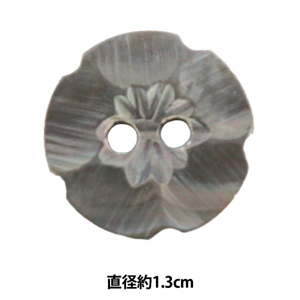 �{�^�� �w�V�F���{�^�� 1.3cm S3007�x