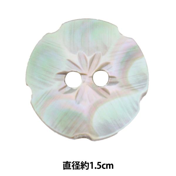 �{�^�� �w�V�F���{�^�� 1.5cm S3007�x