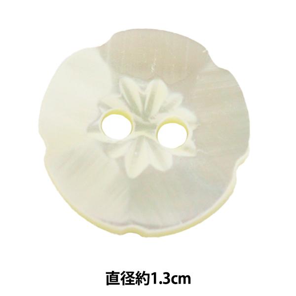 �{�^�� �w�V�F���{�^�� 1.3cm S3009�x