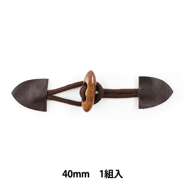 {^ wt_bt{^ 40mm x KIYOHARA 