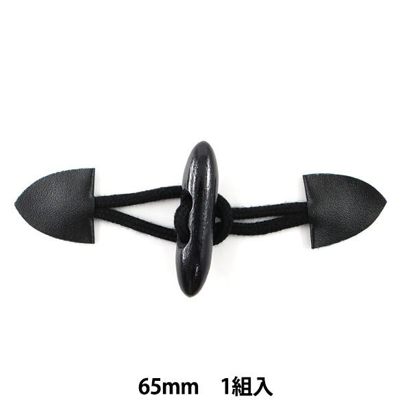 {^ wt_bt{^ 65mm x KIYOHARA 