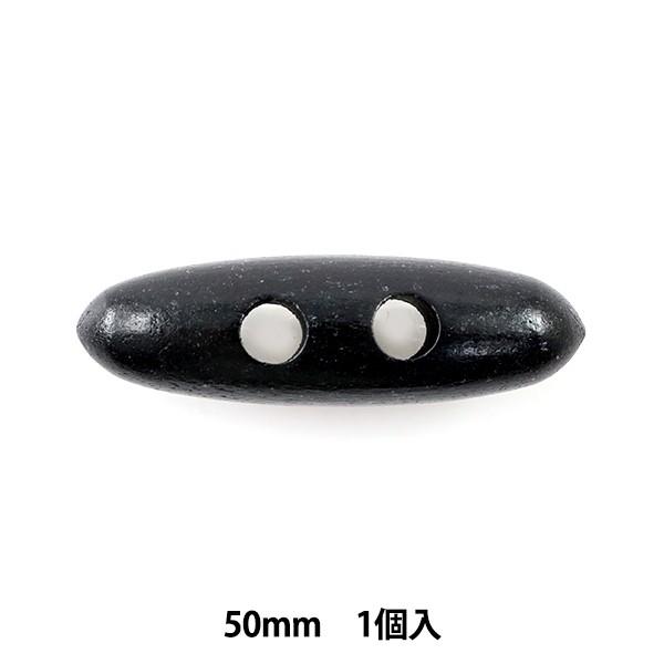 {^ w؃_bt{^ 50mm x KIYOHARA 