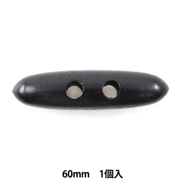 {^ w؃_bt{^ 60mm x KIYOHARA 