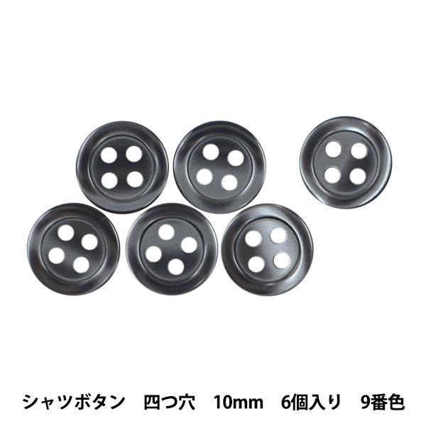 {^ wVc{^ 10mm 6 S3F PVSO9001 09:x