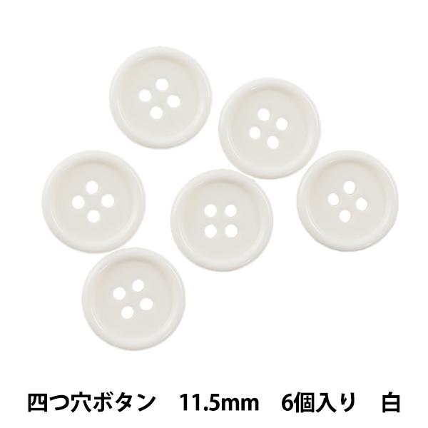 {^ wl{^ 11.5mm 6  PYTD10-11.5x