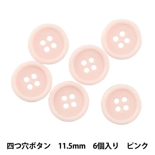 {^ wl{^ 11.5mm 6 sN PYTD10-11.5x