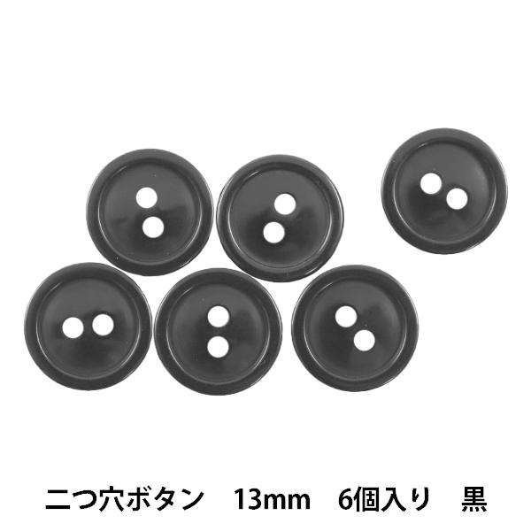 {^ w{^ 13mm 6  PYTD20-13x