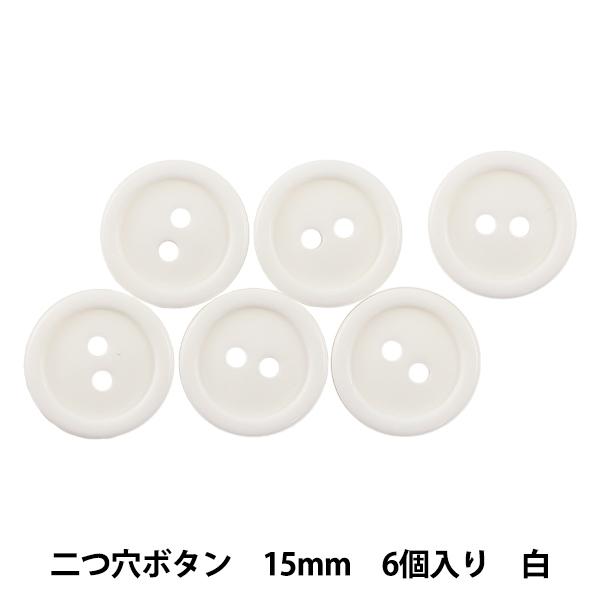 {^ w{^ 15mm 6  PYTD20-15x