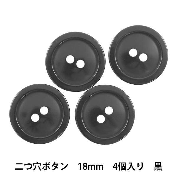 {^ w{^ 18mm 4  PYTD20-18x