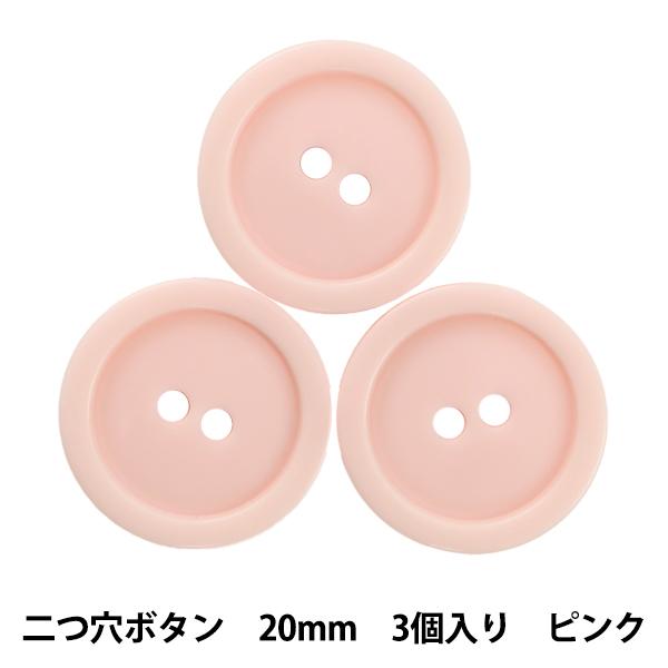 {^ w{^ 20mm 3 sN PYTD20-20x