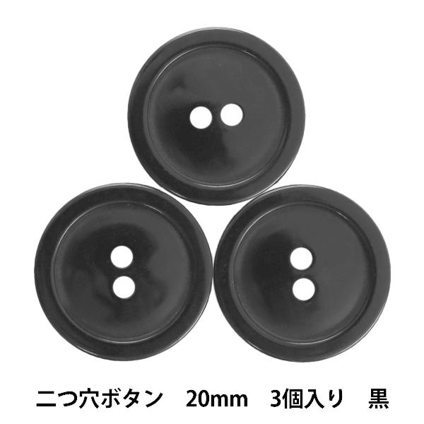 {^ w{^ 20mm 3  PYTD20-20x