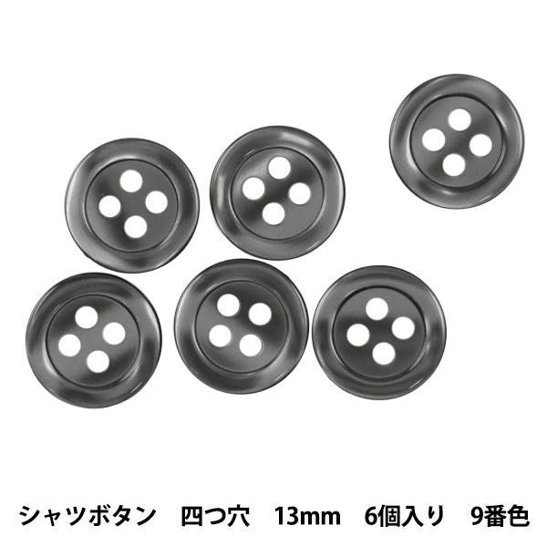 {^ wVc{^ l 13mm 6 9ԐF PVSO9001-09-13x