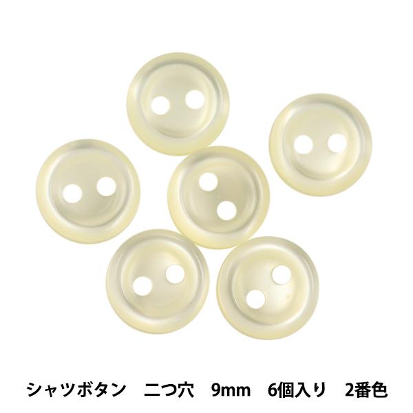 {^ wVc{^  9mm 6 2ԐF PVSO9003-02-9x