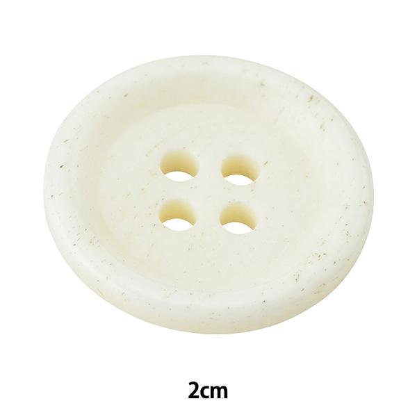 {^ w{ l{^ W 2cm HB190x