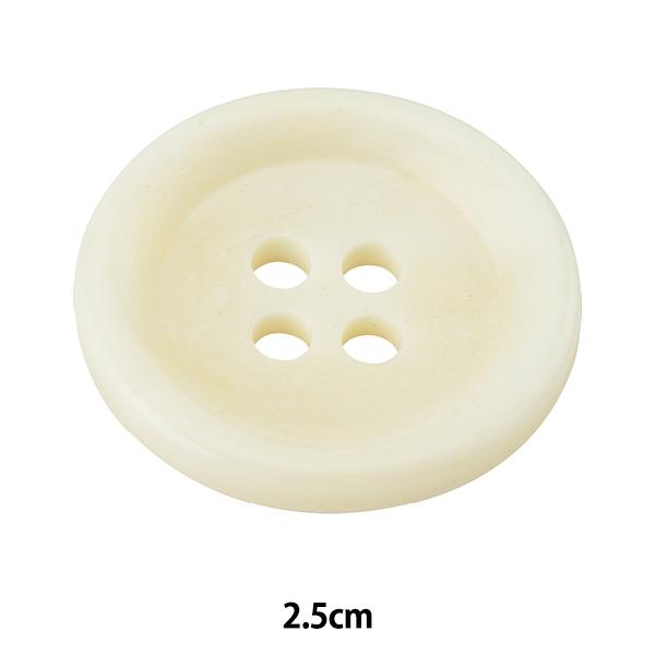 {^ w{ l{^ W 2.5cm HB190x