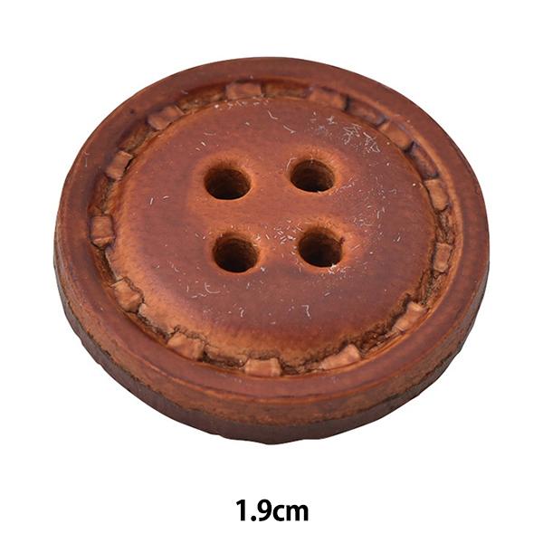 {^ wU[{^ l #1 1.9cm NO21x