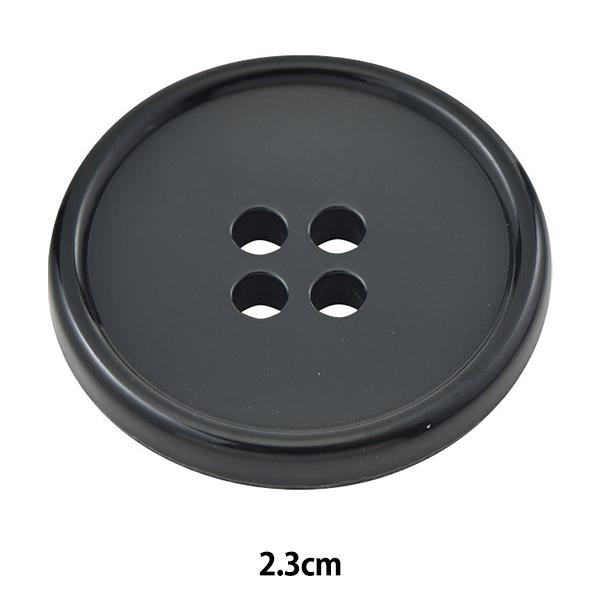 {^ w{^ l #09 2.3cm PRV5x