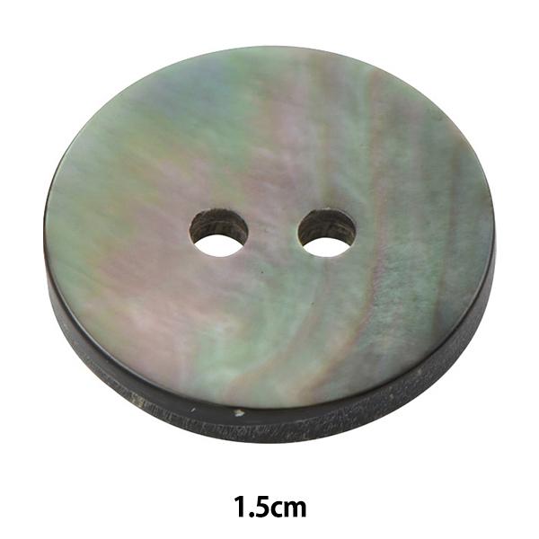 {^ wVF{^  1.5cm SB100x