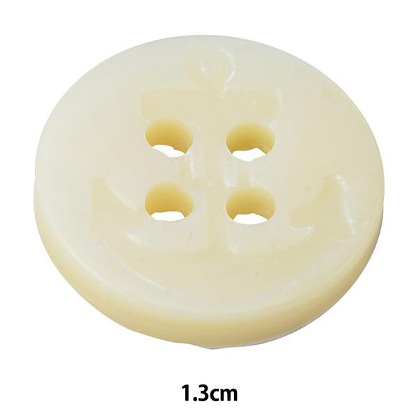 {^ wVF{^ l 1.3cm ST505x