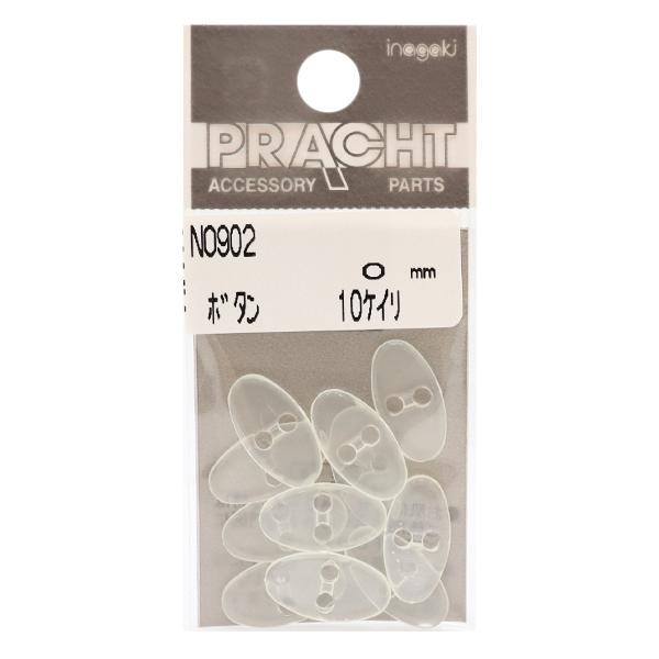 {^ wjbgp `J{^ 10  No.902x