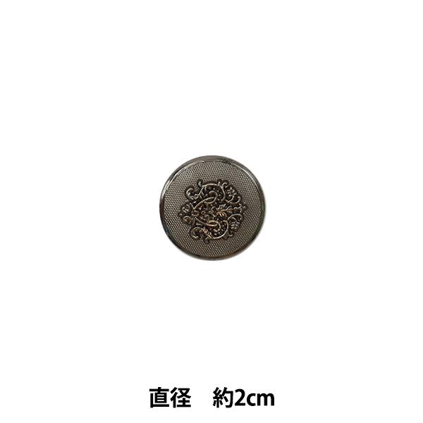 {^ wGu{^ Vo[ 2cm 72157x