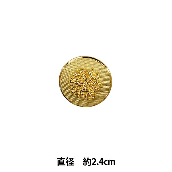 {^ wGu{^ S[h 2.4cm 72157x