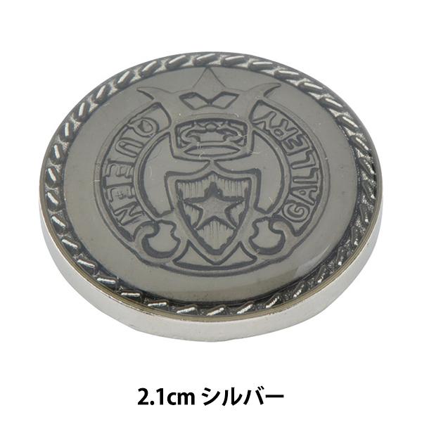 {^ w^ _CJXg{^ 2.1cm Vo[ BZ-0316 10003808-21-Sx xA[gI_