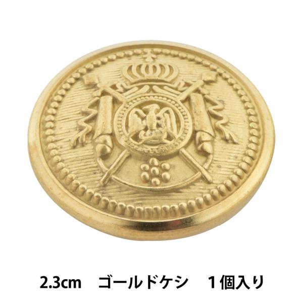 {^ w^ ^J{^ 2.3cm GG 10018279-23-Gx xA[gI_