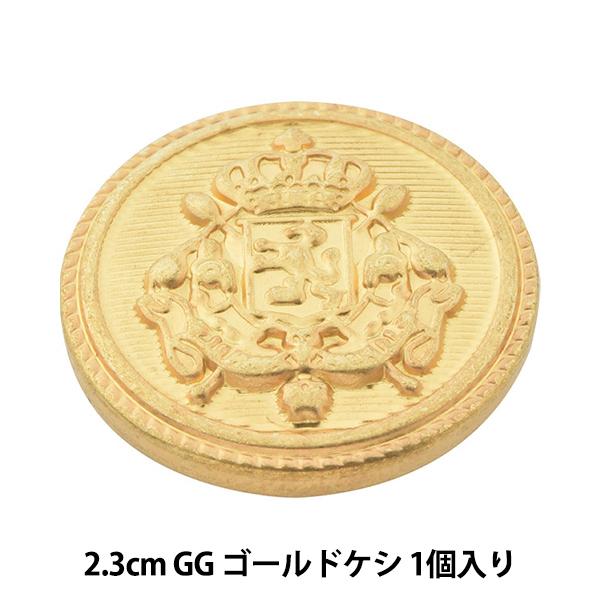 {^ w^ ^J{^ 2.3cm GG 10070688-23-Gx xA[gI_